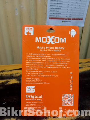 Samsung Galaxy j2 original battery for sell!